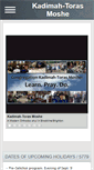 Mobile Screenshot of kadimahtorasmoshe.org